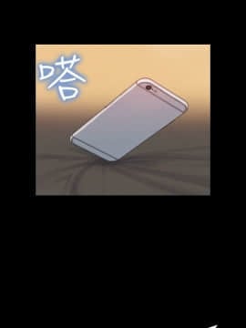 不伦驾训班 1-42話[完結]_0871