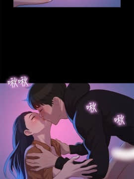 不伦驾训班 1-42話[完結]_0832