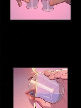 不伦驾训班 1-42話[完結]_0819
