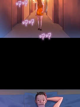 不伦驾训班 1-42話[完結]_0811