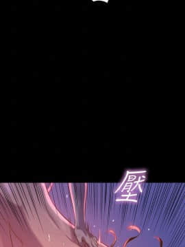 不伦驾训班 1-42話[完結]_0804