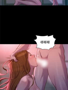 不伦驾训班 1-42話[完結]_0801