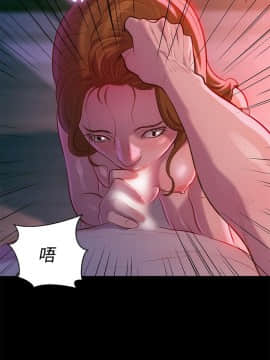 不伦驾训班 1-42話[完結]_0800