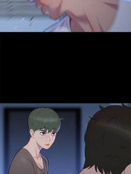 不伦驾训班 1-42話[完結]_0777