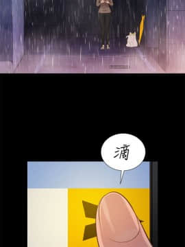 不伦驾训班 1-42話[完結]_0769