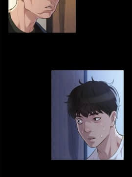 不伦驾训班 1-42話[完結]_0754
