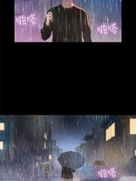 不伦驾训班 1-42話[完結]_0742