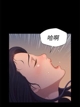 不伦驾训班 1-42話[完結]_0713