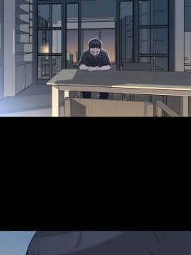 不伦驾训班 1-42話[完結]_0703