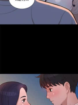 不伦驾训班 1-42話[完結]_0700