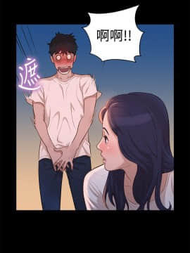不伦驾训班 1-42話[完結]_0698