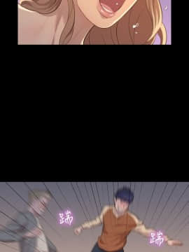 不伦驾训班 1-42話[完結]_0649