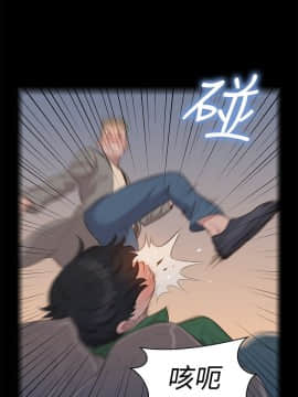 不伦驾训班 1-42話[完結]_0648