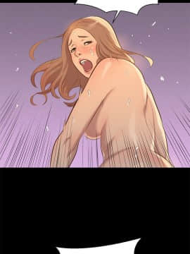 不伦驾训班 1-42話[完結]_0644