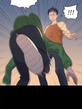 不伦驾训班 1-42話[完結]_0642