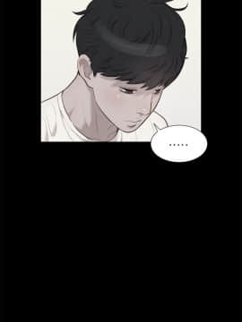 不伦驾训班 1-42話[完結]_0628