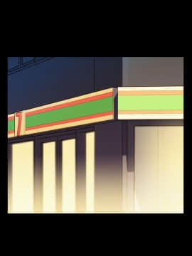不伦驾训班 1-42話[完結]_0626