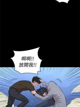 不伦驾训班 1-42話[完結]_0590