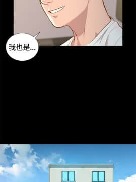 不伦驾训班 1-42話[完結]_0557