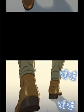 不伦驾训班 1-42話[完結]_0551