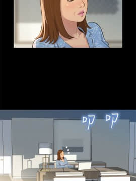 不伦驾训班 1-42話[完結]_0550