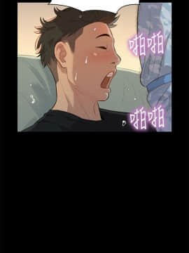 不伦驾训班 1-42話[完結]_0543