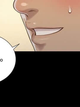 不伦驾训班 1-42話[完結]_0541