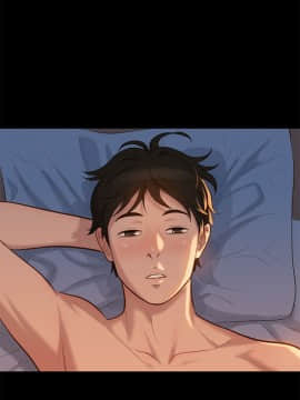 不伦驾训班 1-42話[完結]_0519