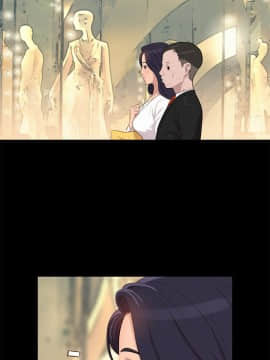 不伦驾训班 1-42話[完結]_0482