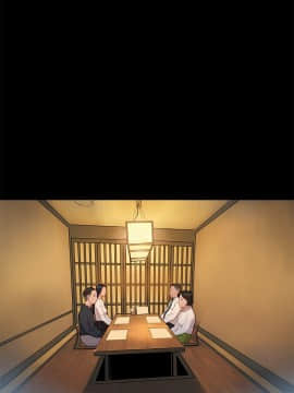 不伦驾训班 1-42話[完結]_0469