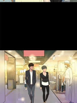 不伦驾训班 1-42話[完結]_0466
