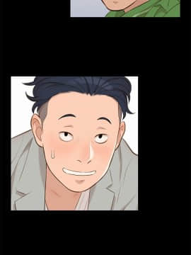 不伦驾训班 1-42話[完結]_0461