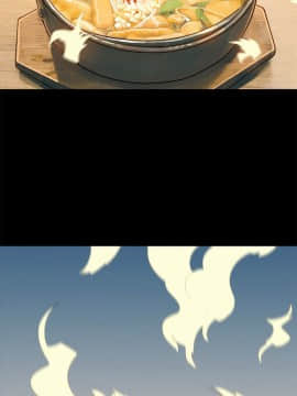 不伦驾训班 1-42話[完結]_0458