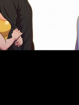 不伦驾训班 1-42話[完結]_0447
