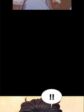 不伦驾训班 1-42話[完結]_0445