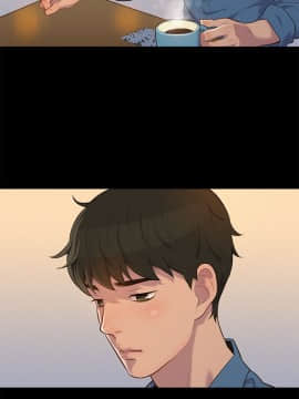 不伦驾训班 1-42話[完結]_0390