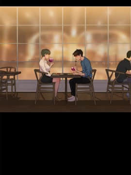 不伦驾训班 1-42話[完結]_0386