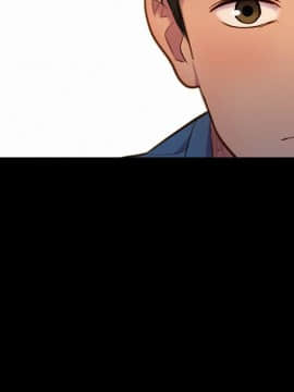 不伦驾训班 1-42話[完結]_0383