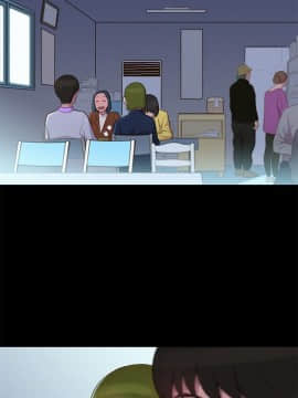 不伦驾训班 1-42話[完結]_0335