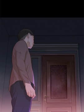 不伦驾训班 1-42話[完結]_0289