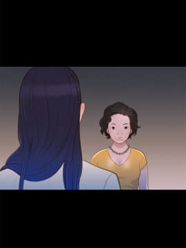 不伦驾训班 1-42話[完結]_0197