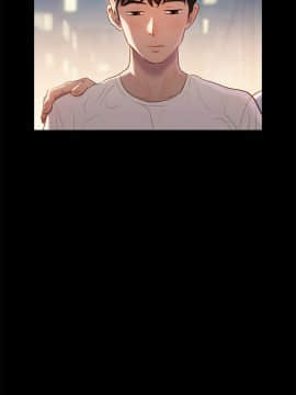不伦驾训班 1-42話[完結]_0183