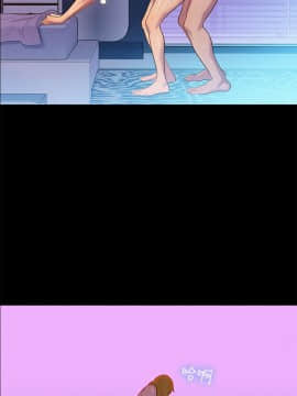 不伦驾训班 1-42話[完結]_0175