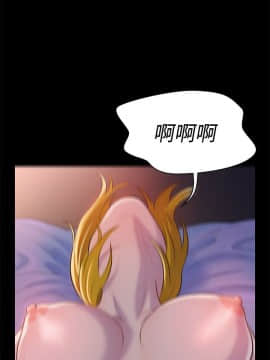 不伦驾训班 1-42話[完結]_0171