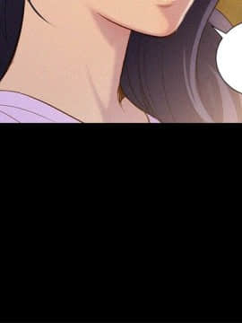 不伦驾训班 1-42話[完結]_0167