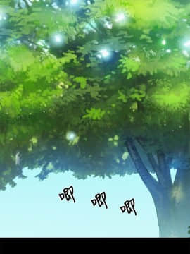 不伦驾训班 1-42話[完結]_0142
