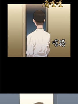 不伦驾训班 1-42話[完結]_0121
