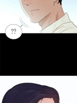 不伦驾训班 1-42話[完結]_0107