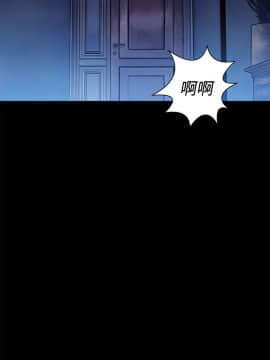 不伦驾训班 1-42話[完結]_0072