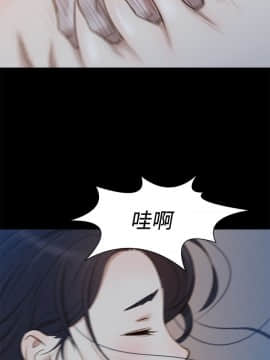 不伦驾训班 1-42話[完結]_0066